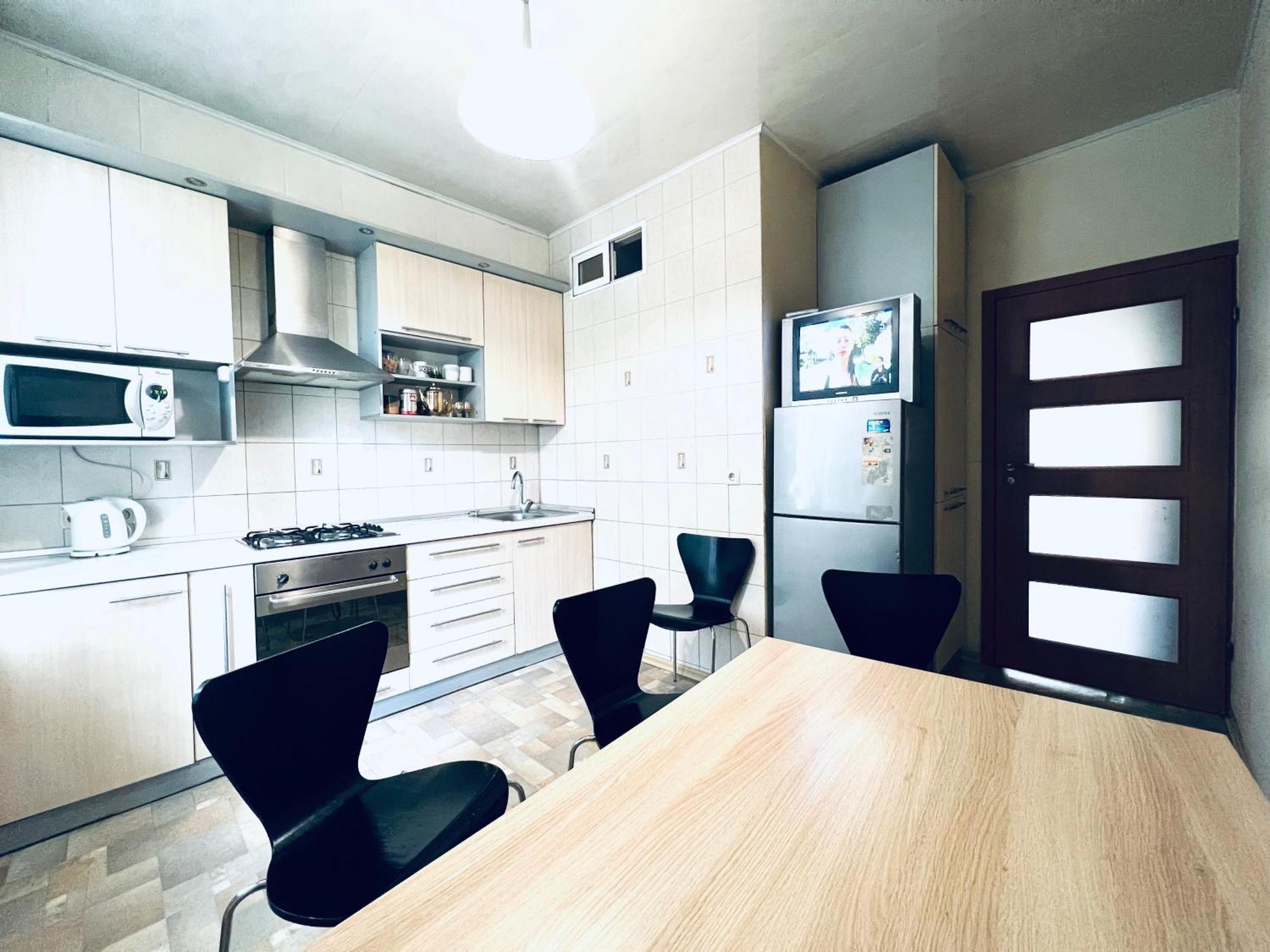 Apartment On Skorykovskyi Lane 4 دنيبروبيتروفسك المظهر الخارجي الصورة