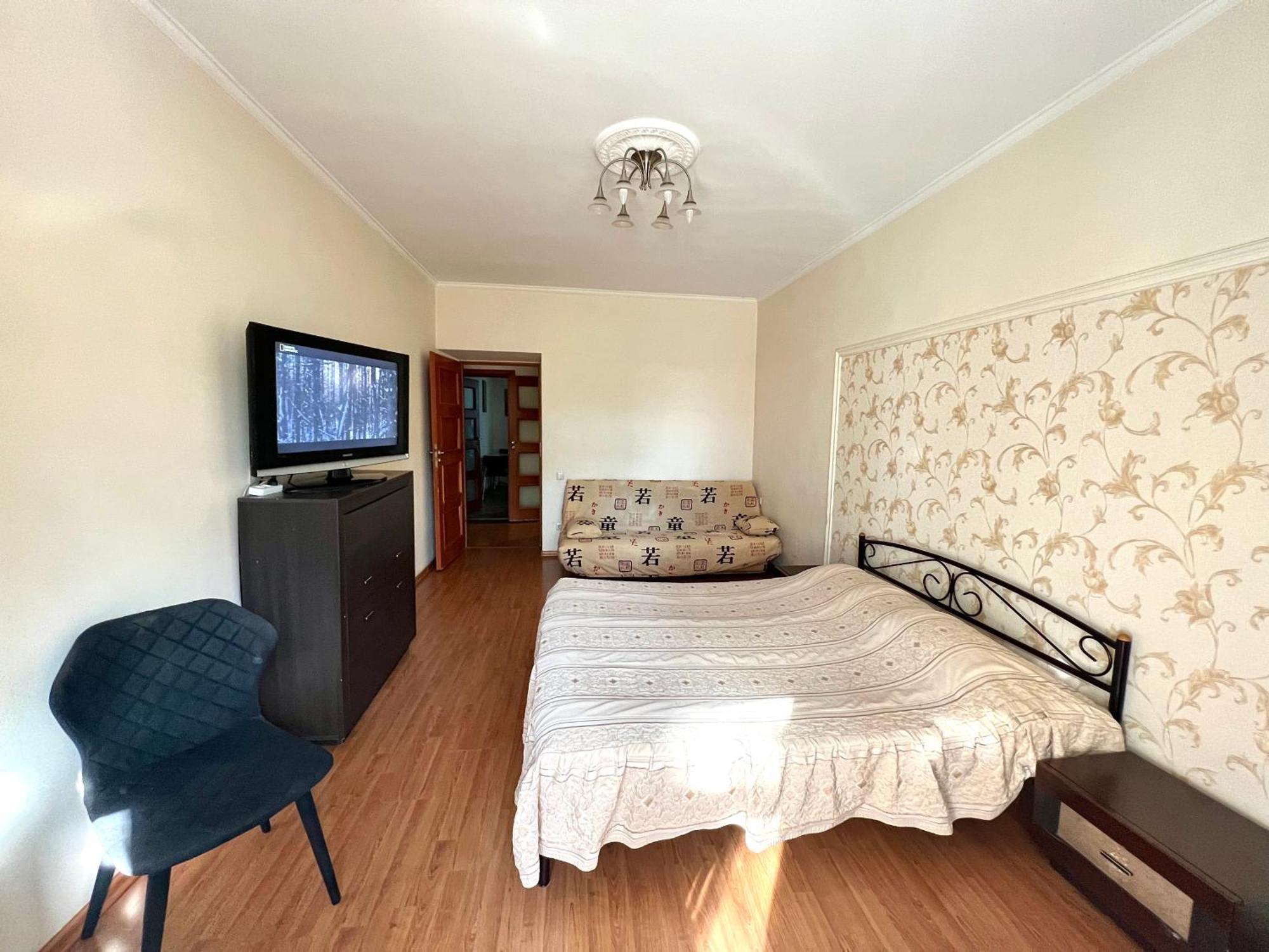 Apartment On Skorykovskyi Lane 4 دنيبروبيتروفسك المظهر الخارجي الصورة