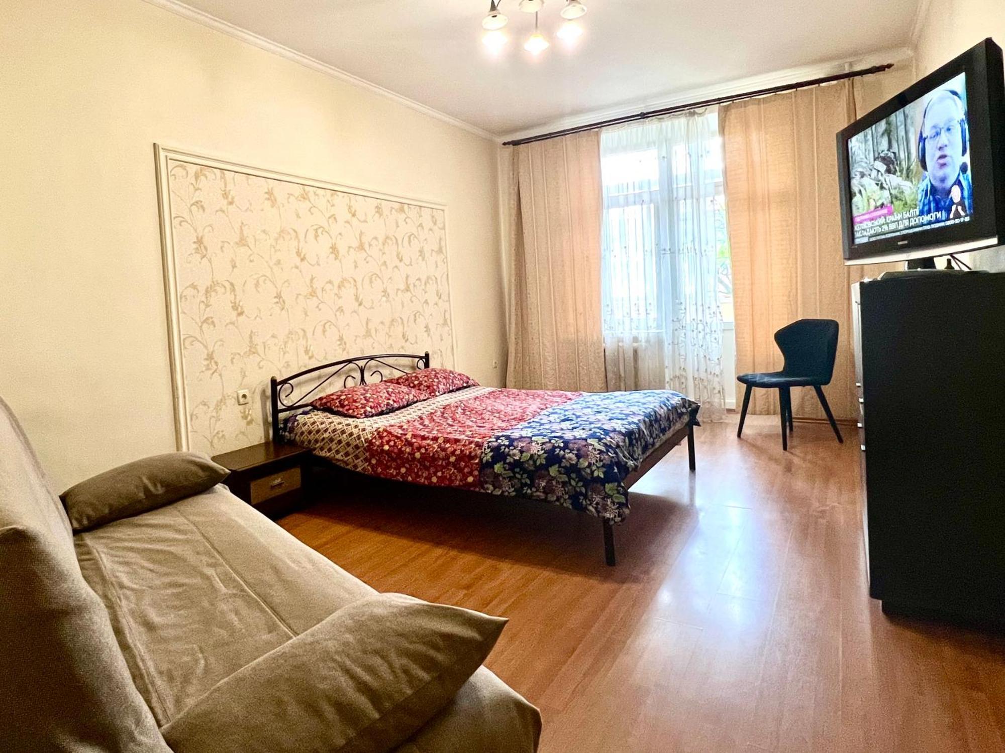 Apartment On Skorykovskyi Lane 4 دنيبروبيتروفسك المظهر الخارجي الصورة