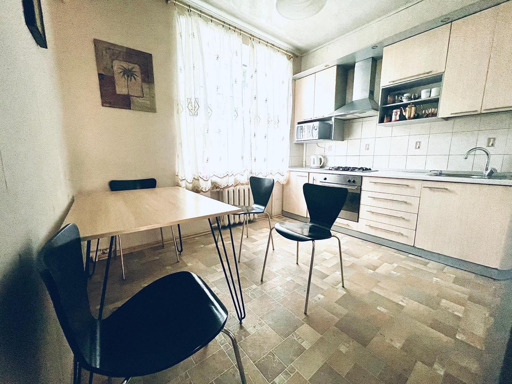Apartment On Skorykovskyi Lane 4 دنيبروبيتروفسك المظهر الخارجي الصورة