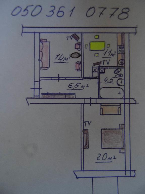 Apartment On Skorykovskyi Lane 4 دنيبروبيتروفسك المظهر الخارجي الصورة